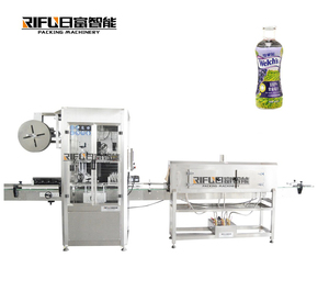 Máy Dán Nhãn Co Giãn Cổ Chai Thủy Tinh - Product Image 1