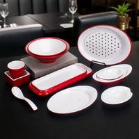 Nuevo Juego de Vajilla de Melamina Roja y Blanca, Irrompible, para Restaurantes, Hoteles, Bodas, Venta al por Mayor en Egipto, África e India