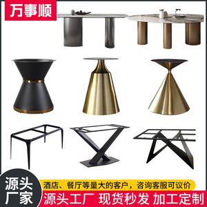 Furniture Leg Stainless Steel Carbon Steel Brushed Minimalist Heavy Duty <b>Table</b> Legs For Commercial Venues - Product Image 4