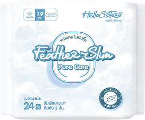 แผ่นอนามัยแบบไม่มีกลิ่<span class=keywords><strong>น</strong></span> ผลิตจากฝ้า<span class=keywords><strong>ย</strong></span>พรีเมี<span class=keywords><strong>ย</strong></span>มของไท<span class=keywords><strong>ย</strong></span> สำหรับผู้หญิง แบบใช้แล้วทิ้ง ระบา<span class=keywords><strong>ย</strong></span>อากาศได้ดี บางเฉี<span class=keywords><strong>ย</strong></span>บ บรรจุภัณฑ์แบบแพ็คใหญ่ - Product Image 6