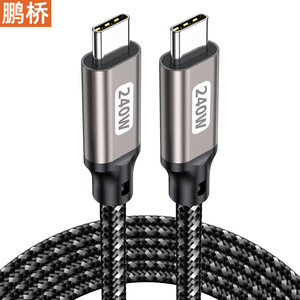 Câble de type C à C 240W, charge rapide, fil de cuivre tressé à double extrémité, chargeur de synchronisation de données pour téléphones et ordinateurs portables - Product Image 4