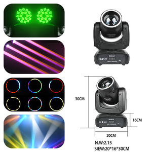 ไฟหัวขยับ Redsun 150W Mini Beam LED สำหรับงานดนตรีและงานปาร์ตี้ แสงสี RGBW และ UV สำหรับไนท์คลับ - Product Image 2