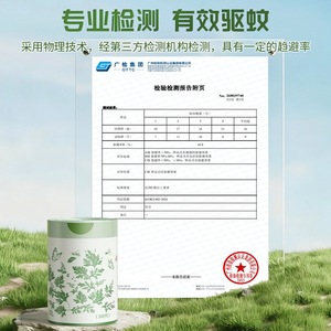 Mosquito Repellent Thickened Kitchen Trash Bags Large Size Drawstring Design For Household Use - Product Image 2
