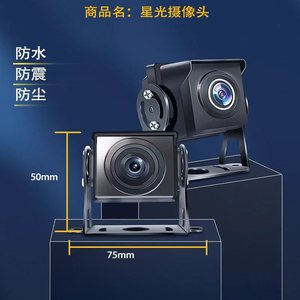 ดรอปชิปปิ้ง Shopify จอภาพรถยนต์ 10.1 นิ้ว 4 ช่องทาง ระบบบันทึก DVR สำหรับรถบรรทุก รถบัส จอแสดงผลออลอินวัน - Product Image 2