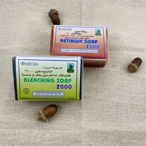 OEM Private Label Egyptian Queen Deep Cleaning Anti Acne Herbal Bleaching <strong>Soap</strong> Retinoic <strong>Soap</strong> <strong>Sulfur</strong> <strong>Soap</strong> - Product Image 4