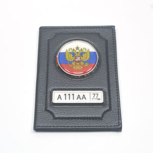 व्यक्तिगत खाली pu क्रेडिट कार्ड वॉलेट पासपोर्ट धारक कार दस्तावेज आयोजक चालक का लाइसेंस कवर लाइसेंस संरक्षण मामला - Product Image 2