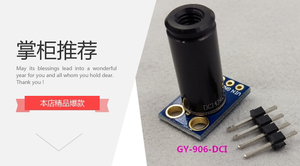 GY-906 โมดูลเซ็นเซอร์วัดอุณหภูมิ IR แบบไม่สัมผัส (MLX90614) - อินเทอร์เฟซ IIC W110 - Product Image 3