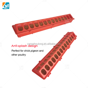 Mangeoire en Plastique YYB LMB01 Rouge pour Poussins et Pigeons d'Élevage, 28 Trous - Product Image 3