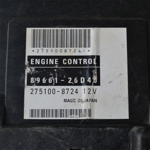 Mạch điều khiển động cơ ECU chất lượng cao, tháo từ xe cũ, dành cho xe HIACE 2001-2016 2.7 4WD - Product Image 3