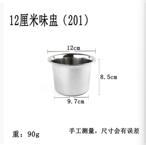 Bộ nồi chảo inox Yolecen bán chạy, thiết kế hiện đại, tiết kiệm, 5 món, gồm nồi và chảo - Product Image 2