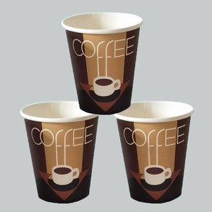 Cina miglior produttore di tazze di carta 8-16 oz Design colorato e tazza di carta da <span class=keywords><strong>caffè</strong></span> con stampa personalizzata a colori forniscono campioni gratuiti - Product Image 5
