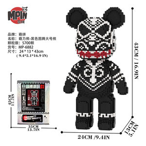 43 cm Mpin M7101 5750 Pieces Building <strong>Blocks</strong> Commemorative Giant Bear <strong>Brick</strong> Creative DIY Toy Birthday Gift for Kids Adults - Product Image 4