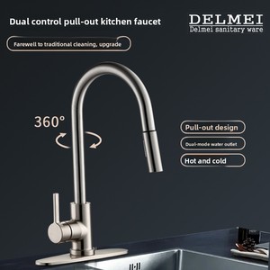 Robinet de cuisine et de salle de bain transfrontalier en nickel brossé, luxe léger, avec cartouche céramique, extractible, chaud/froid, télescopique et rotatif - Product Image 2