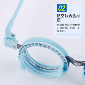 Monture d'essai ultra légère 25-27g à 4 broches pour examen de la vue, ajustement confortable, Printemps 2023 - Product Image 5