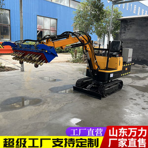 Cortadora de Concreto Compacta con Motor Diésel y Brazo Hidráulico para Desbastar Paredes de Túneles y Trabajos de Demolición - Product Image 3