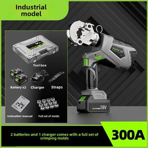 Alicates de prensado de abrazadera hidráulica eléctrica, alicates de prensado de carga de terminal de aluminio de cobre de batería de litio, novedad - Product Image 3