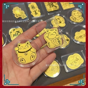 Fiore Portafortuna KT, Signore Giovane, Porta Ricchezza da Tutte le Direzioni. Adesivo per Cellulare in Oro 999 Regalo per Eventi Aziendali - Product Image 2