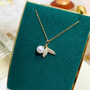 WENCHI Pendentif en argent S925 pour collier DIY, plateau vide de style queue de perle pour perles rondes de 5-7mm, accessoire pour cristaux de luxe, Modèle 10550 Chine - Product Image 1