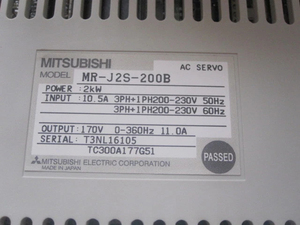 Variador de Frecuencia PLC MR-J3-200B-S021 AC, MR-J3-500B-S021, MR-J3-350B-S021, MR-J3-200B-S021, MR-J3-500B-S021, MR-J3-350B-S021 AC - Product Image 4