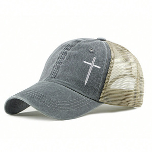 <span class=keywords><strong>Gorra</strong></span> trucker de malla lavada con bordado cruzado, <span class=keywords><strong>gorra</strong></span> de béisbol ajustable de colores sólidos, unisex, para deportes al aire libre y uso casual. - Product Image 5