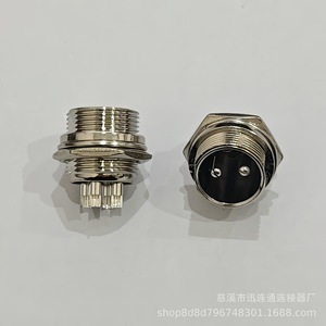 Connecteur mâle Aviation GX16 16 mm en alliage de zinc nickelé, prise 2-10 broches pour câblage électrique - Product Image 4