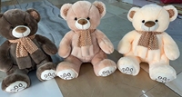Ours Géant en Peluche en Gros, Peau de Jouet Souple Personnalisée Non Rembourrée, Animal en Peluche de Noël, Animaux en Peluche pour la Saint-Valentin