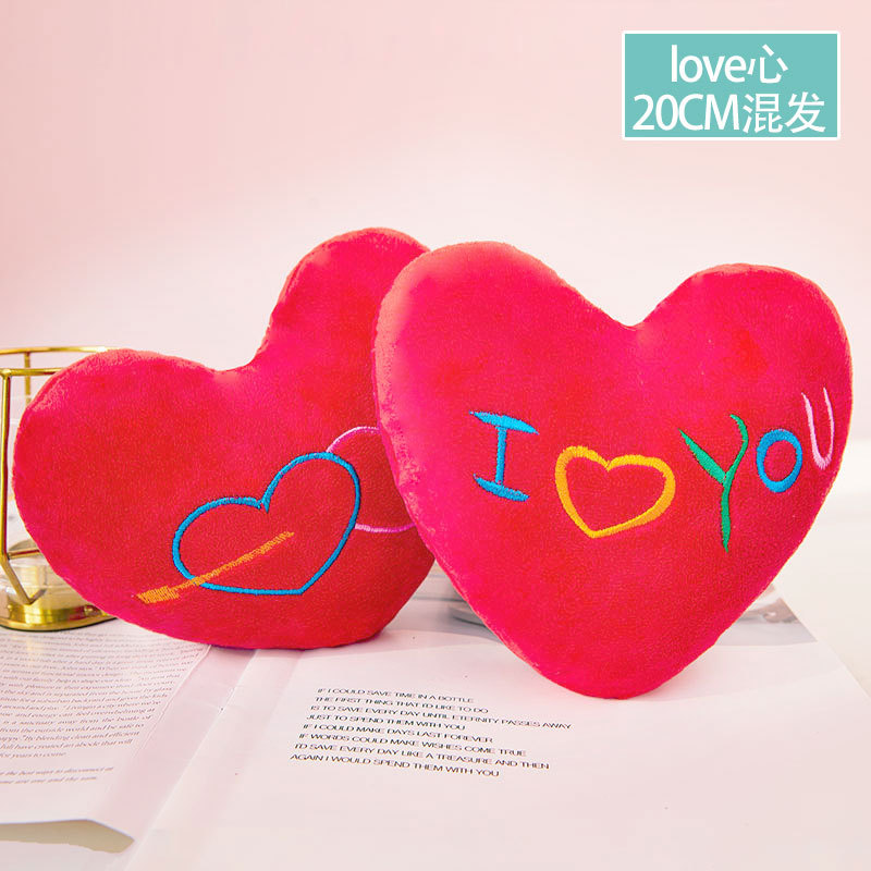 corazón lovo de 20cm