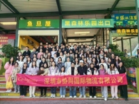 Service de transport maritime FCL Chine-Canada (CA) Conteneurs 20GP/40HQ/40GP Expédition en 15 jours Tarifs compétitifs Assistance 24h/24 et 7j/7