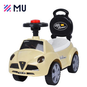 سكوتر شعبي للأطفال دفع القدم إلى الأرض للأطفال الصغار سيارات ركوب للأطفال - Product Image 3