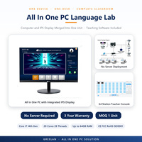 PC Todo en Uno de Escritorio Intel Core I7 14ª Gen. Solución Completa para Laboratorio de Idiomas, Enseñanza Interactiva, No Requiere Servidor