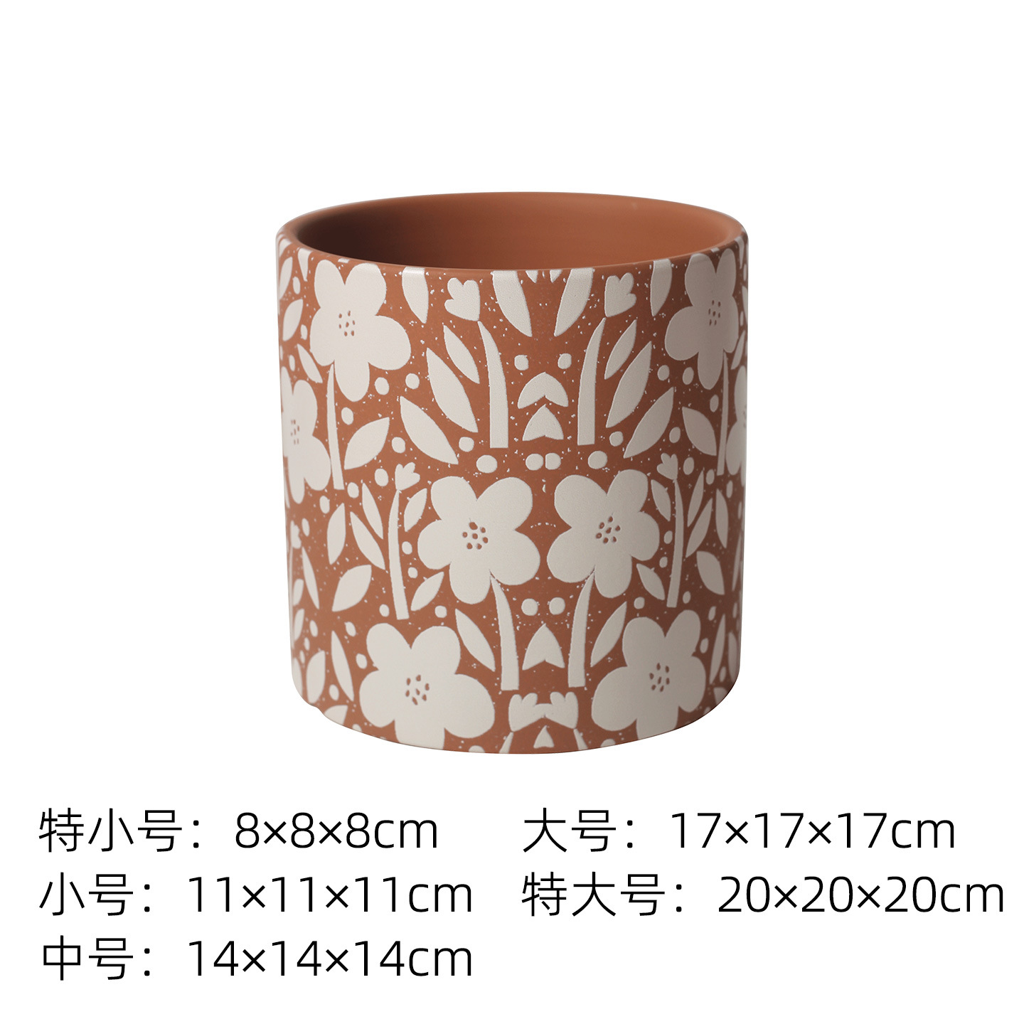 Pot de fleur droit orange foncé-a32