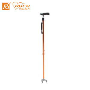 Bastón Trípode AUFU de Aleación de Aluminio Ajustable, Ayuda para Caminar para Personas Mayores FS9207LW-2 - Product Image 1