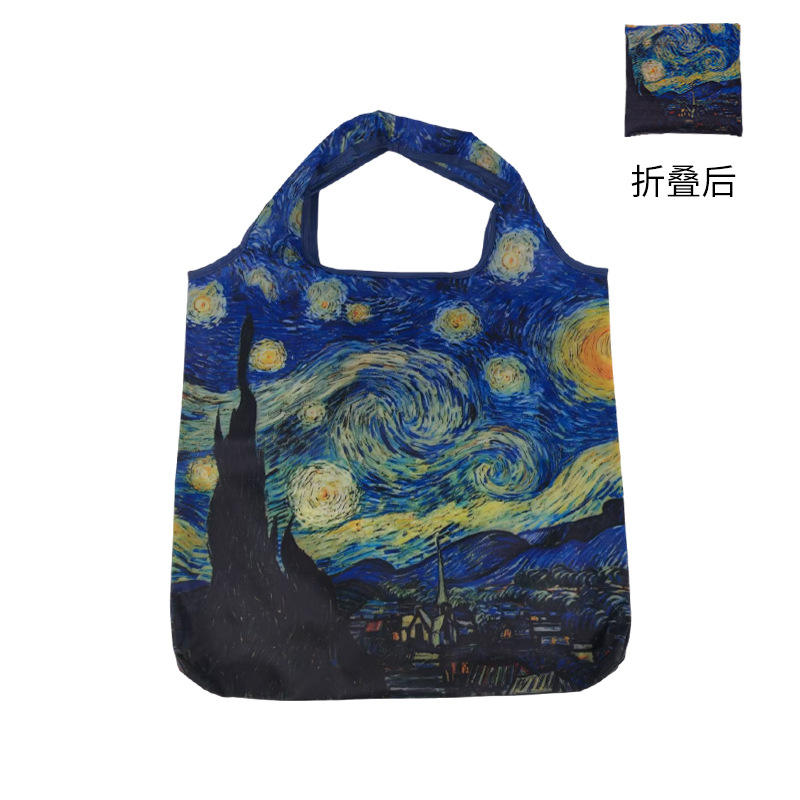 Nuit moyennement étoilée