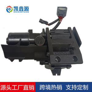 Kaixinyuan Electric Pedal <b>Bracket</b> Assembly 84452643 For Cadillac Escalade Retractable Running Board - Product Image 2