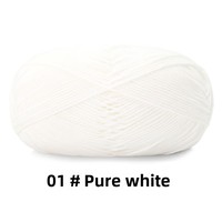 Fil fantaisie super doux en gros, 5 brins, mélange de coton peigné, pelote de fil pour projets de crochet et tricot faits main, kit de matériel teint pour projets DIY