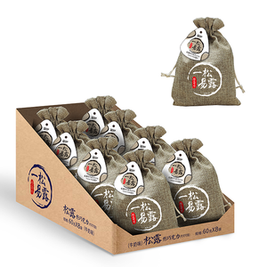 Trufas de Chocolate Negro con Sabor <span class=keywords><strong>a</strong></span> Leche/Sabor Natural, Envueltas Individualmente, Mini Dulces, Sustituto de Manteca de Cacao, Trufas de Chocolate - Product Image 6