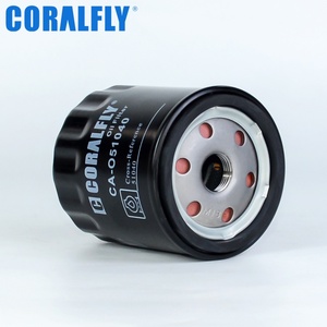 อะไหล่กรองน้ำมันเครื่องยนต์รถยนต์ Coralfly กรองน้ำมันหล่อลื่น 51040 CA-O51040 B43-S 93156300 PH4722 กรองน้ำมันเครื่อง - Product Image 5