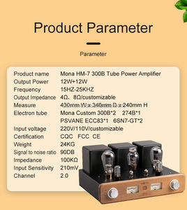 เครื่องขยายเสียงหลอดสุญญากาศสเตอริโอสำหรับบ้าน 12 วัตต์ รุ่นอัพเกรด พร้อมหลอด 300B ต่อสายด้วยมือ ตัวเครื่องอะลูมิเนียมสีดำ ใช้ไฟ 220 โวลต์ เสียงสมบูรณ์แบบ - Product Image 5