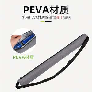 Logotipo personalizado Golf Wine Cooler Bag poliéster impermeable portátil al por mayor cilíndrico inclinado Span al aire libre tubo largo térmico - Product Image 2