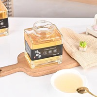 Frasco de almacenamiento de vidrio cuadrado al por mayor de fábrica con tapa de Metal 50ml 180ml 280ml 360ml 750ml botella vacía para gelatina de mermelada de miel