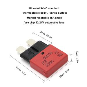 Amomd E3 DC 28V Disjoncteur de type thermique à fusible à lame à réinitialisation automatique à profil bas avec courant nominal 10A/25A/30A certifié CE - Product Image 3