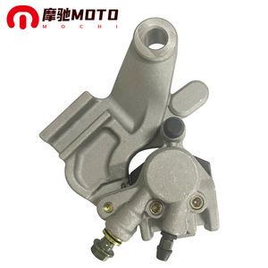 Pinza de Freno Hidráulica Inferior Fz250 para Motocicleta, ATV, Buggy de Playa, Piezas de Modificación - Product Image 1