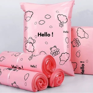 Custom Printing Eco-friendly Biodegradable Poly Mailers Polymailer Express Envelope Postal Shipping Mail Packing Mailing Bag - Product Image 3