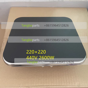 Pièces de rechange pour cuisinière 220x220mm 2600W 440V 11.22454.264 <span class=keywords><strong>Plaque</strong></span> chauffante <span class=keywords><strong>Plaque</strong></span> de cuisson pour remplacement EGO - Product Image 4