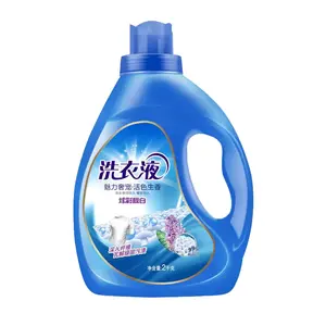 High quality and low price Daily Household Necessities liquid soap laundry detergent