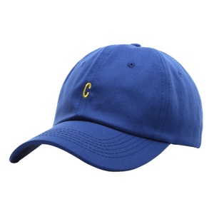 Casquettes de baseball personnalisées en gros à 5 panneaux, impression personnalisée de votre propre logo, casquette de baseball pour l'extérieur - Product Image 6