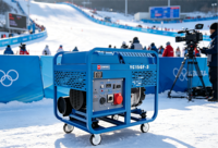 Générateur diesel portable super silencieux YuChai YC15GF-3 15 kW triphasé 400 V/230 V bicylindre refroidi par air à démarrage électrique 1800 tr/min