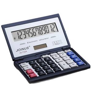 Calculatrice à clapet Joinus Js 732a 12 chiffres, alimentation solaire et double alimentation, cadeau d'affaires, bleu foncé - Product Image 4