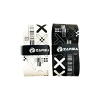 Cinta de Agarre Antideslizante para Raqueta con Logotipo Personalizado, Impresa y Esmerilada, Tipo Seco, para Tenis, Bádminton y Squash