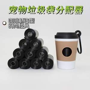 Dispensador de bolsas para excrementos de mascotas, soporte portátil para bolsas de basura, recolector de excrementos de perro con mosquetón para uso en exteriores - Product Image 4